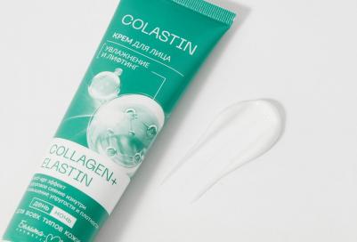 Уход за лицом Крем для лица Увлажнение и лифтинг COLLAGEN+ELASTIN серии COLASTIN 100 – фото 3