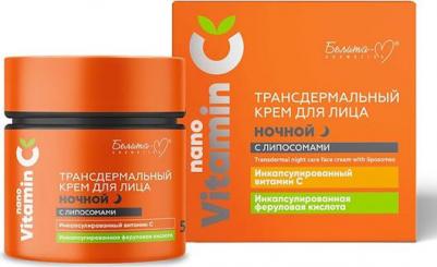 Уход за лицом Трансдермальный крем для лица ночной с липосомами серии nanoVitamin C 50 – фото 1