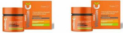 Уход за лицом Трансдермальный крем для лица ночной с липосомами серии nanoVitamin C 50 – фото 2