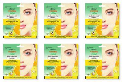 Увлажняющая маска-шипучка для лица витаминная бомба, 2x7 мл