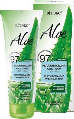 Увлажняющий алоэ-крем для лица "Матирование и сужение пор" – фото 9