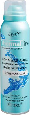Вода для лица "Thermal Line/Термальная линия" RaphySaint-Simon освежающая, 150 мл – фото 5