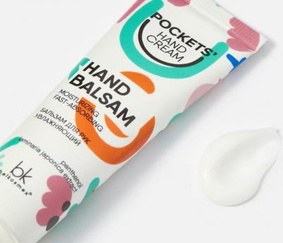 Бальзам для рук увлажняющий Pockets’ Hand Cream – фото 3