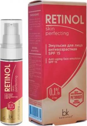 Эмульсия для лица Retinol SKIN PERFECTING антивозрастная SPF 15 30мл – фото 3