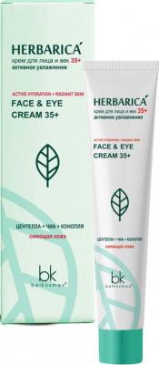 Herbarica Крем для лица и век Активное увлажнение 35+ 40г