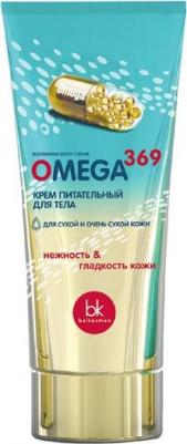 Крем для тела Питательный крем для тела – фото 1