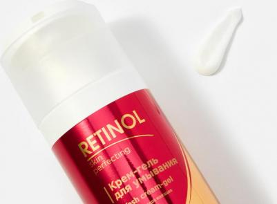 Крем-гель для умывания Retinol SKIN PERFECTING 150мл – фото 2