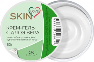Крем-гель с алоэ Skin Love для чувствительной кожи 60г