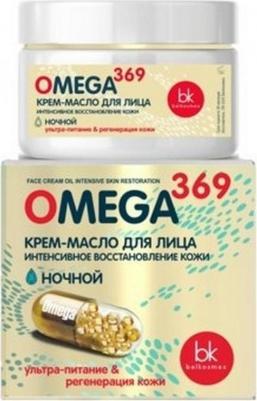 Крем-масло для лица "Интенсивное восстановление кожи" – фото 2