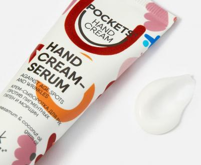 Крем-сыворотка для рук Pockets Hand Cream против пигментных пятен и морщин 30 г – фото 5