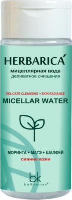 Мицеллярная вода Herbarica Деликатное очищение – фото 1