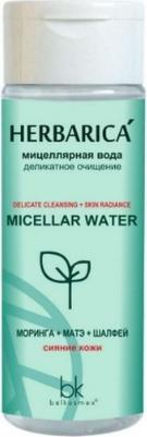 Мицеллярная вода Herbarica Деликатное очищение – фото 3