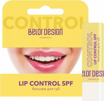 Бальзам для губ "Lip Control", SPF, 4 г, ТМ – фото 10