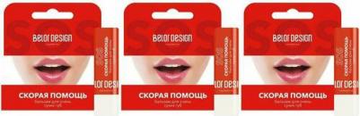 Бальзам для губ "Скорая помощь"