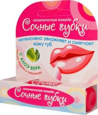 Губная помада гигиеническая Сочные губки – фото 17