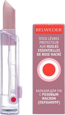 Бальзам для губ с розовым маслом Перламутровый блеск 4г – фото 3
