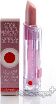 Бальзам для губ с розовым маслом Перламутровый блеск 4г – фото 4