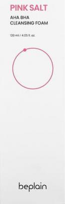 очищающая пенка с розовой солью и Агк и Бгк, 120 мл – фото 4