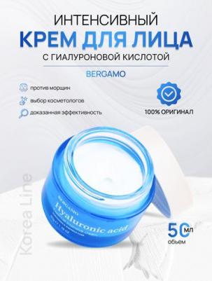 Крем для лица с гиалуроновой кислотой Hyaluronic Acid Essential Intensive Cream, 50 гр / Корейская косметика – фото 11