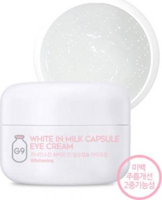 Крем для глаз осветляющий с молочными протеинами G9 White In Milk Capsule Eye Cream – фото 7