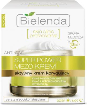 Крем для лица Миндальная и Лактобионовая кислота день/ночь, "SKIN CLINIC PROFESSIONAL", 50мл – фото 4