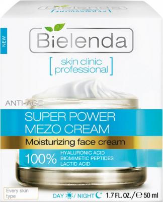 Крем для лица с гиалуроновой кислотой день/ночь, "SKIN CLINIC PROFESSIONAL", 50мл – фото 11