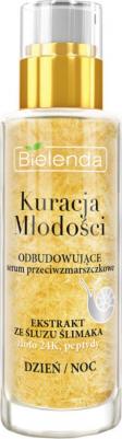 Kuracja Mlodosci Youth Therapy Восстанавливающая сыворотка против морщин 30мл