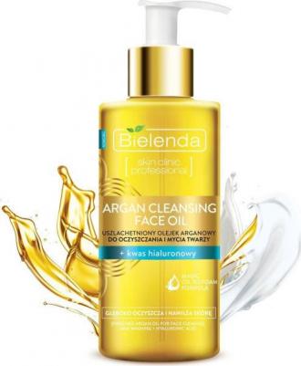 Масло для очистки и умывания лица с гиауроновой кислотой, "ARGAN CLEANSING FACE OIL", 140мл – фото 2