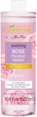 Мицеллярная вода Rose Care 3в1 розовая 200мл – фото 6