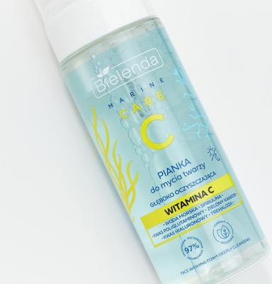 пенка для умывания лица MARINE CARE Deep Cleansing 150 мл – фото 4