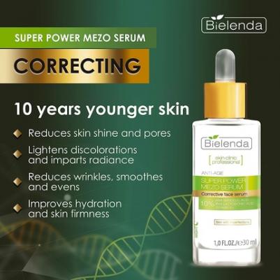 Сыворотка для лица Миндальная и Лактобионовая кислота, "SKIN CLINIC PROFESSIONAL", 30мл – фото 2