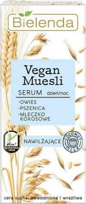 Сыворотка увлажняющая пшеница + овёс + кокосовое молоко VEGAN MUESLI, 30 мл – фото 1