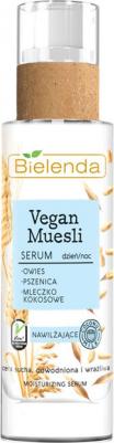 Сыворотка увлажняющая пшеница + овёс + кокосовое молоко VEGAN MUESLI, 30 мл – фото 2
