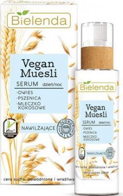 Сыворотка увлажняющая пшеница + овёс + кокосовое молоко VEGAN MUESLI, 30 мл