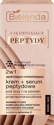 Сыворотки для глаз Подтягивающий крем против морщин+пептидная сыворотка под глаза и веки FIRMING PEPTIDES 2в1 30 – фото 3