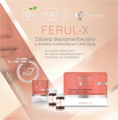 Средства для умывания Нежная эмульсия для умывания лица – фото 1