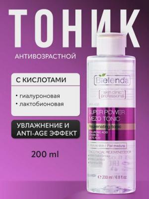 Тоник для лица "Skin clinic professional | Anti-age", омолаживающий, 200 мл – фото 6