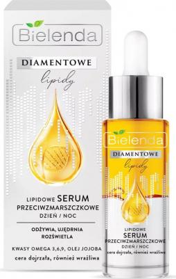 Уход за лицом DIAMOND LIPIDS Алмазно-липидная сыворотка против морщин 30 – фото 4