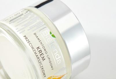 Уход за лицом DIAMOND LIPIDS Алмазно-липидный крем против морщин 40+ 50 – фото 1