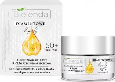 Уход за лицом DIAMOND LIPIDS Алмазно-липидный крем против морщин 50+ 50 – фото 4