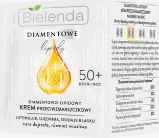 Уход за лицом DIAMOND LIPIDS Алмазно-липидный крем против морщин 50+ 50 – фото 6