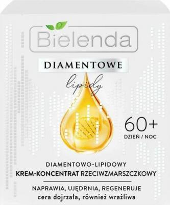 Уход за лицом DIAMOND LIPIDS Алмазно-липидный крем против морщин 60+ 50 – фото 3