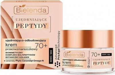 Уход за лицом Укрепляющий и восстанавливающий крем против морщин 70+ день/ночь FIRMING PEPTIDES 50 – фото 2