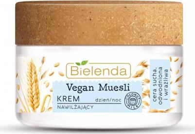 Увлажняющий крем для лица VEGAN MUESLI пшеница+ овёс+кокосовое молоко, 50 мл – фото 3