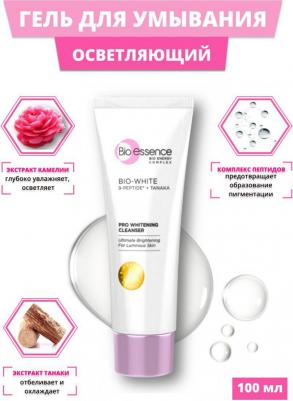 Гель для умывания, придающий сияние коже, с пептидами 100.0 – фото 5