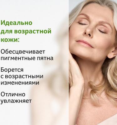 Натуральное масло косметическое от шрамов, растяжек, неровного тона 60мл – фото 5