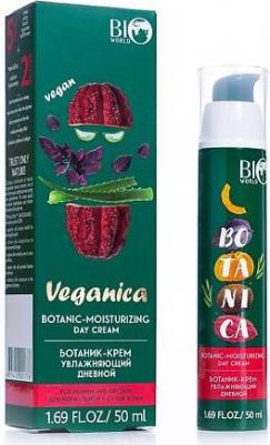 Ботаник-крем для лица Увлажняющий – фото 1