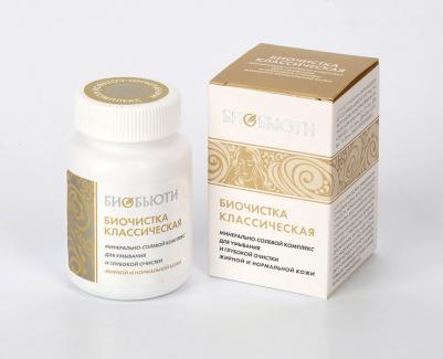 Биочистка классическая для нормальной и жирной кожи, 200 г – фото 9