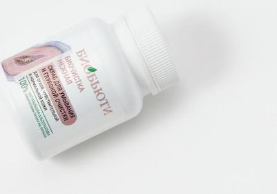 Биочистка нежная для сухой кожи, 70 г – фото 3