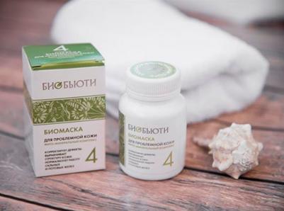 Биомаска №4 для проблемной кожи, 50 г – фото 3
